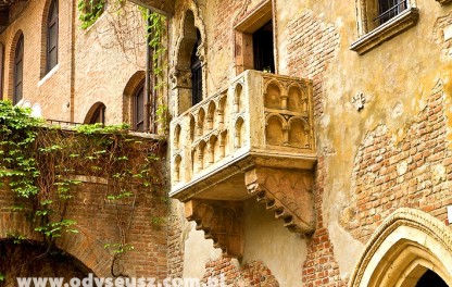 Werona - balkon Julii